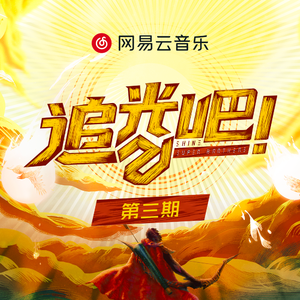 Chinese❌❌❌天美69
