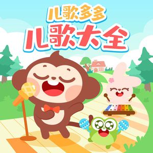 Chinese❌❌❌天美69
