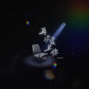 Chinese❌❌❌天美69
