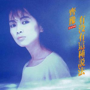 Chinese❌❌❌天美69
