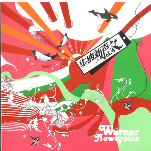 Chinese❌❌❌天美69
