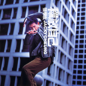 Chinese❌❌❌天美69
