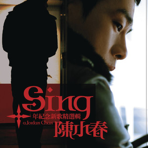 Chinese❌❌❌天美69
