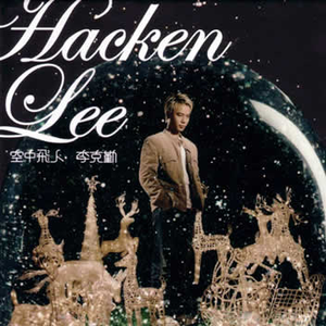 Chinese❌❌❌天美69
