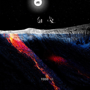 Chinese❌❌❌天美69
