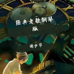 Chinese❌❌❌天美69
