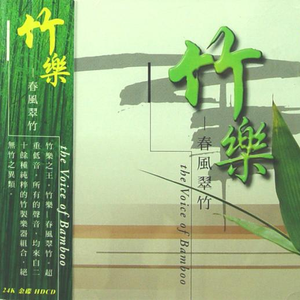 Chinese❌❌❌天美69
